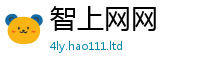 王中王493333WWW马头诗由2025新澳内部爆料最新消息